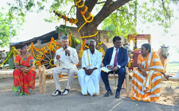 CM Chandrababu Naidu Resolves 50-Year Land Dispute in Prakasam