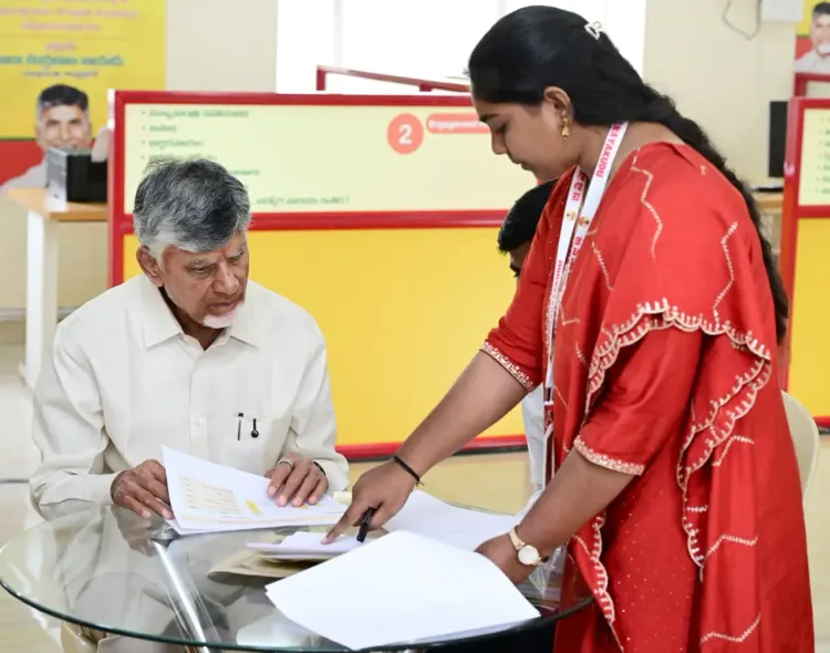 CM Chandrababu Visits Kuppam TDP Office, Reviews Jana Nayakudu Portal