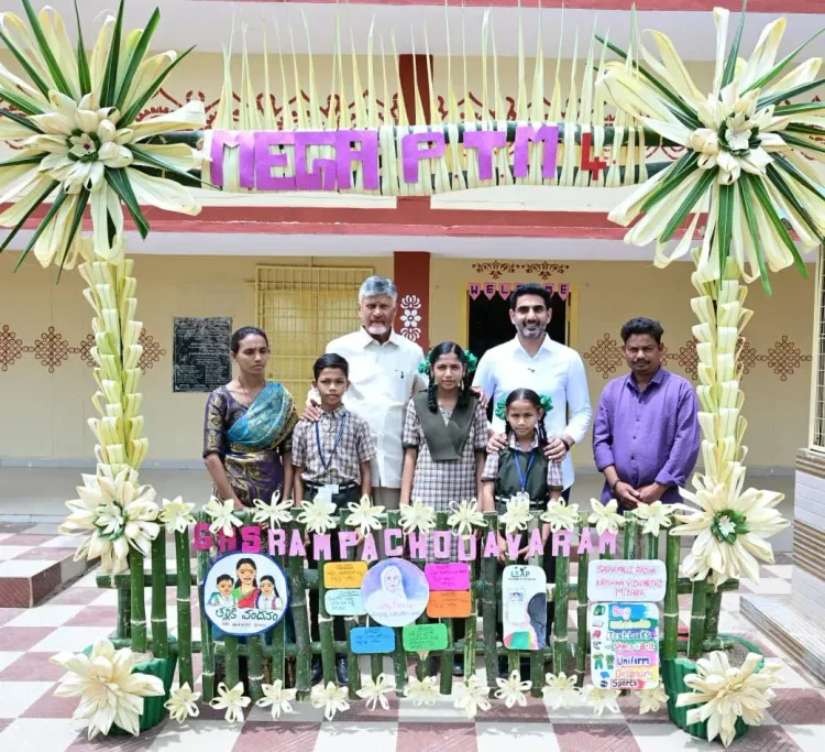 CM Chandrababu Visits Rampachodavaram School for Mega PTM 4.0