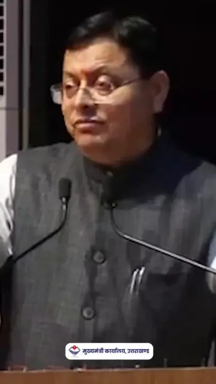 CM Dhami: 2,000 Uttarakhand Students to Tour India