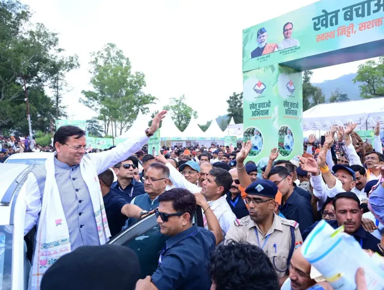 CM Dhami Addresses Farmers at Almora's Khet Bachao Abhiyan