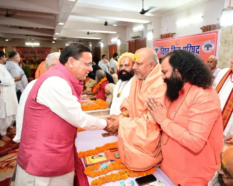 CM Dhami Addresses VHP Central Guidance Board Meet in Haridwar
