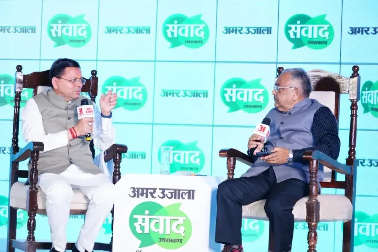 CM Dhami at Amar Ujala Sanvaad: UCC, Char Dham, Jobs