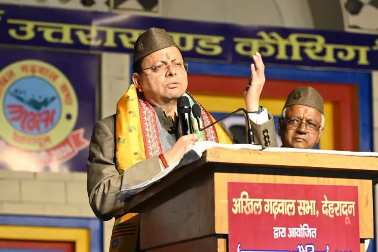 CM Dhami at Kauthig 2026: Culture Is Uttarakhand's Soul