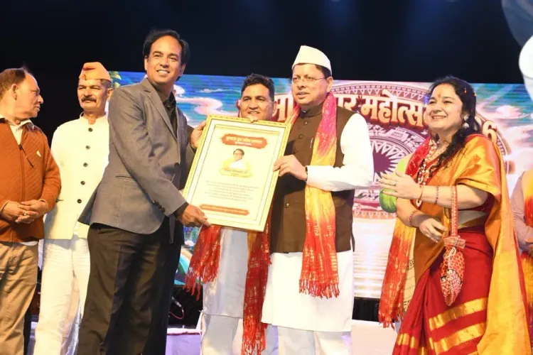 CM Dhami at Kumaon Dwar Mahotsav, flags UCC and identity laws
