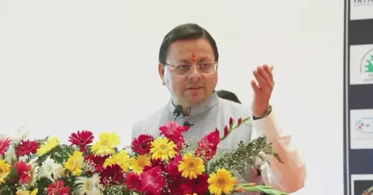 CM Dhami attends Abhivyanjana 5.0 annual session in Kaladhungi