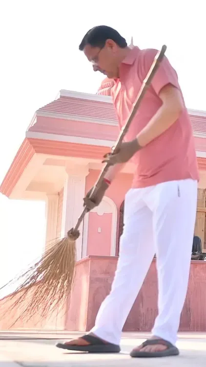 CM Dhami Calls for Cleanliness Pledge, Cites Divine Value
