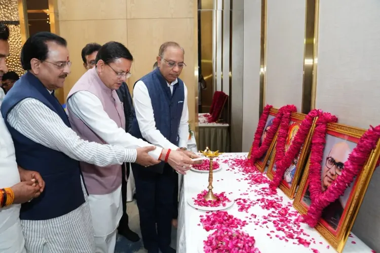 CM Dhami Charts Uttarakhand's Growth at Haldwani Forum