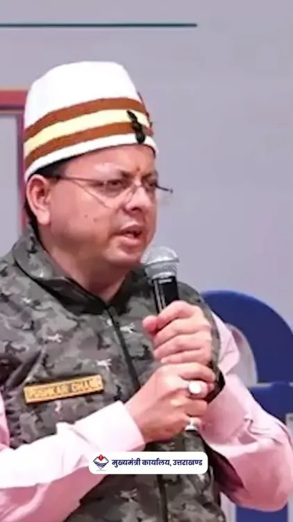 CM Dhami Confirms 10% Horizontal Quota for Agniveers in Uttarakhand Jobs