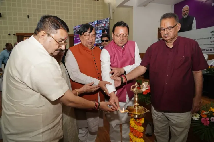 CM Dhami Distributes Rs 24 Cr Under Viksit Bharat Rozgar Yojana
