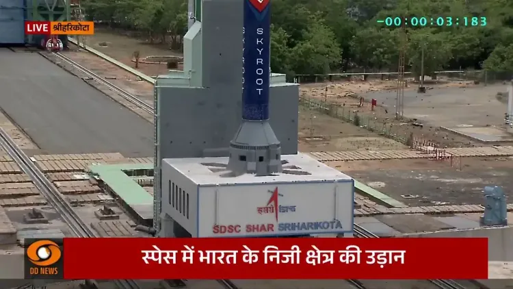 CM Dhami Hails Vikram-1 Launch as Space Milestone
