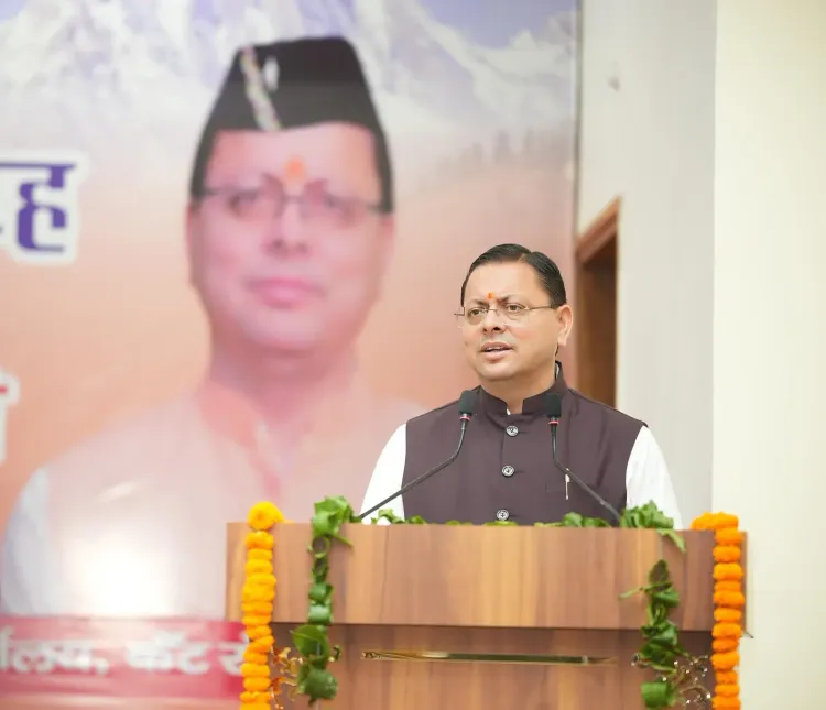 CM Dhami hands appointment letters to 187 new govt officers