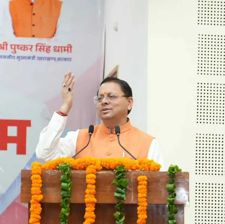 CM Dhami hands appointment letters to 221 govt recruits