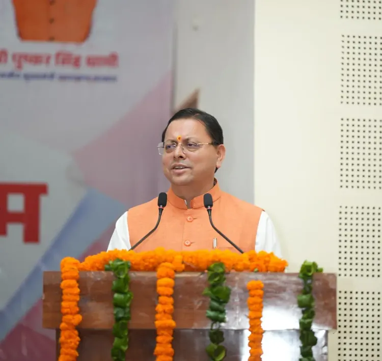 CM Dhami Hands Appointment Letters to 221 UKSSSC Recruits