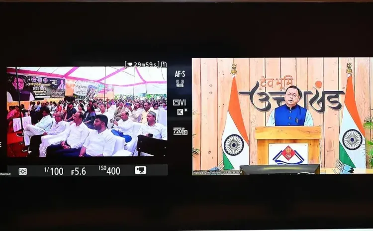 CM Dhami Hands Certificates to 180 Nature Guides in Ramnagar