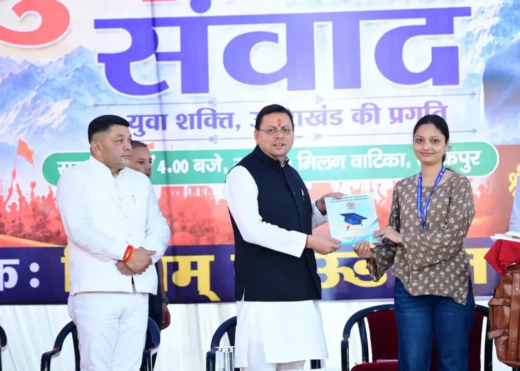 CM Dhami Highlights Youth Jobs, Skill & Startup Push in Uttarakhand