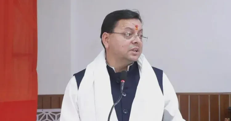CM Dhami Holds Tharu Tribal Dialogue in Khatima