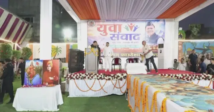 CM Dhami Holds Youth Dialogue in Tanakpur, Champawat
