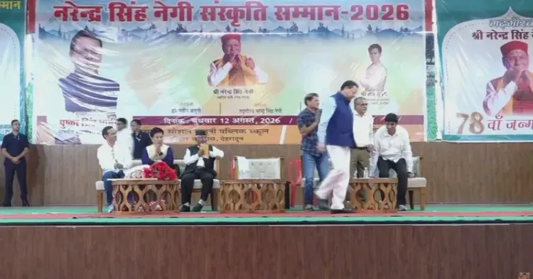 CM Dhami honours Negi at Dehradun culture fest
