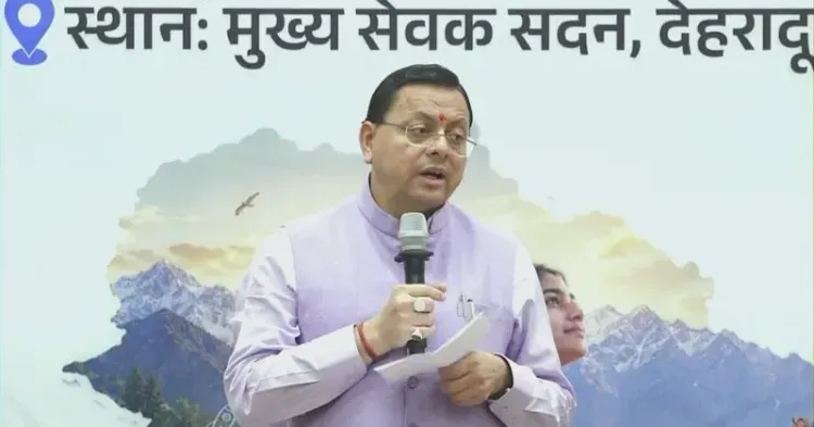CM Dhami Hosts Live Youth-Student Dialogue in Dehradun