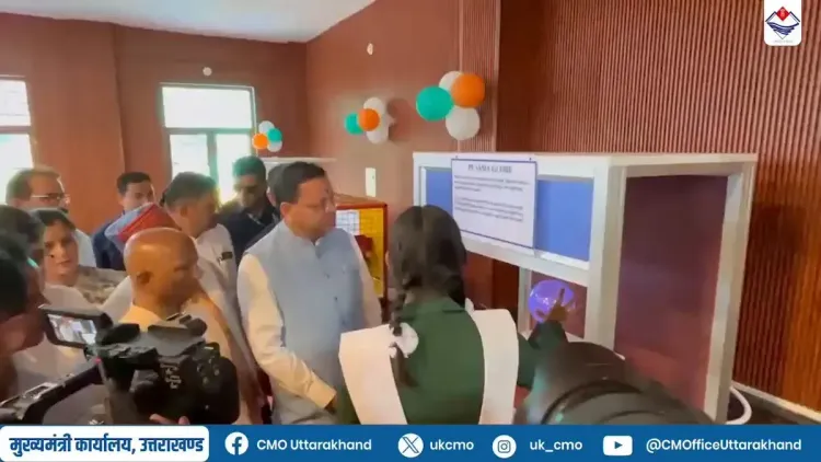 CM Dhami Inaugurates District Science Museum in Pauri