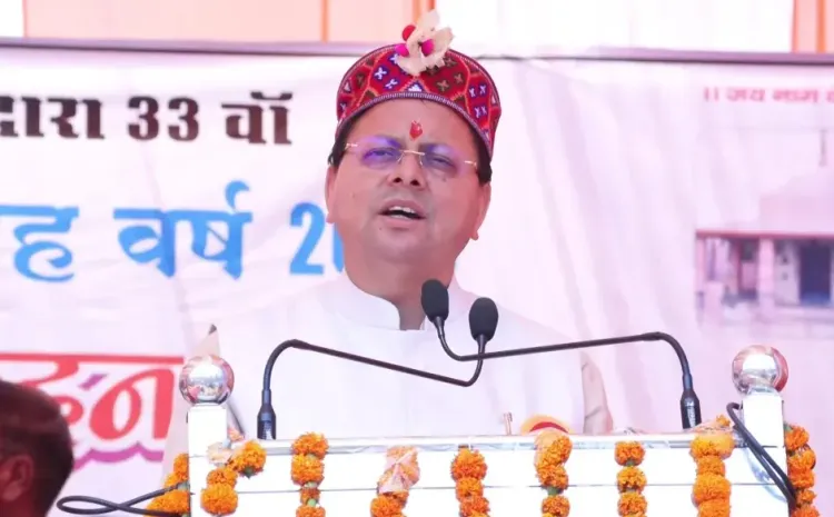CM Dhami: Jaunsar-Bawar festival bridges cultural generations
