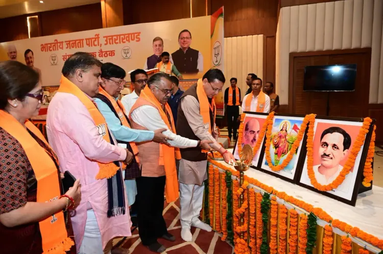 CM Dhami joins BJP meet in Dehradun to plan Mission 2027