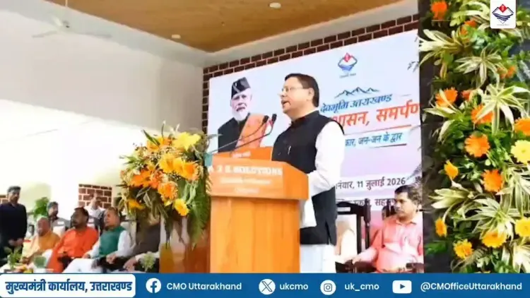 CM Dhami joins Jan Jan Ki Sarkar outreach camp in Sahaspur