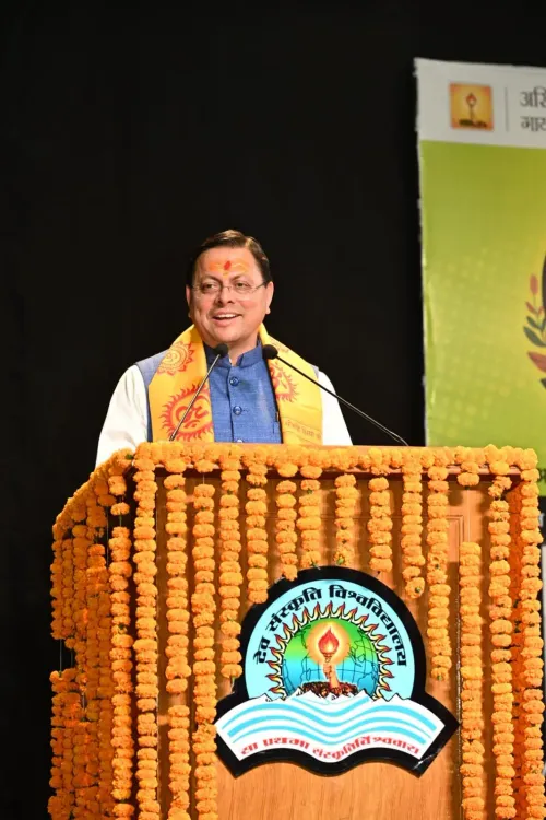 CM Dhami joins JP Nadda at organ donation seminar in Haridwar