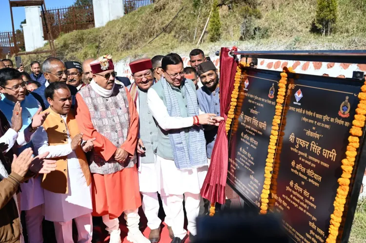 CM Dhami Launches ₹231 Crore Projects in Gairsain