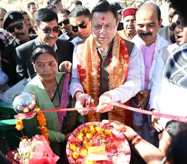 CM Dhami Launches ₹96 Cr Projects in Champawat