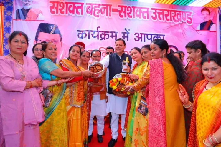 CM Dhami Launches City Bus, 9 Projects Worth ₹9.13 Cr in Srinagar
