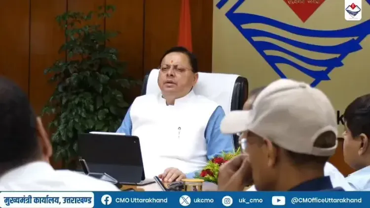 CM Dhami Launches Last-Mile Outreach Drive in Pithoragarh