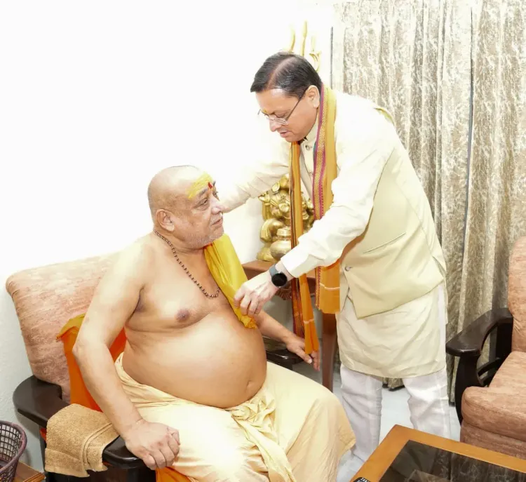 CM Dhami Meets Shankaracharya Swami Rajrajeshwarashram in Haridwar