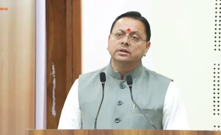 CM Dhami: Modern Education Key to Equal Growth for All