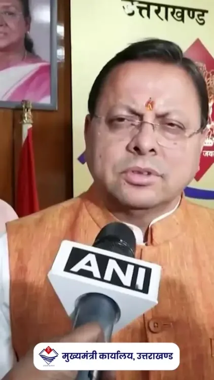 CM Dhami Orders Action on Karnaprayag, Nagarasu Incidents