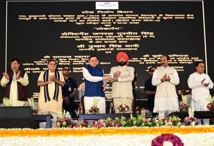 CM Dhami: Over Rs 1 Lakh Crore GIS Investment Now on Ground
