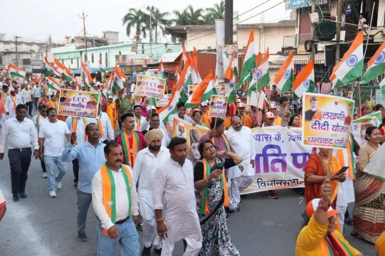 CM Dhami pays tribute to Deendayal Upadhyay, martyrs during yatra