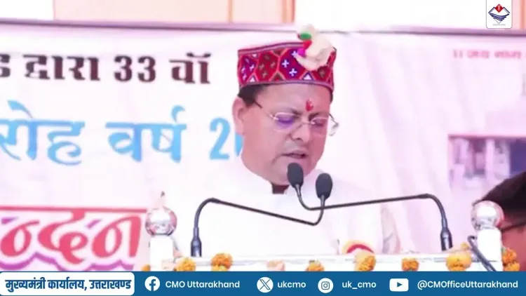 CM Dhami Promotes Women's Self-Reliance Via Rudraprayag Eatery
