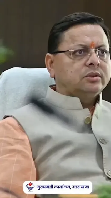 CM Dhami Pushes Innovation in Uttarakhand Farm, Horticulture Sector