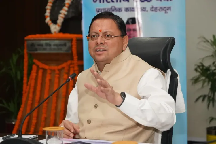 CM Dhami Reviews 97th SLBC Meet, Flags Low CDR in 6 Districts