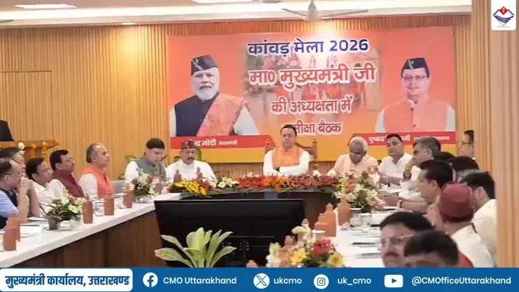 CM Dhami Reviews Kanwar Mela Preparations in Haridwar