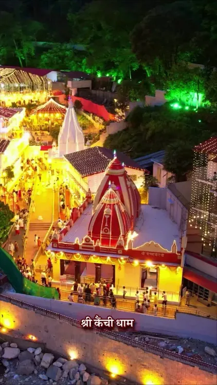 CM Dhami Shares Kainchi Dham's Pratishtha Diwas Visuals