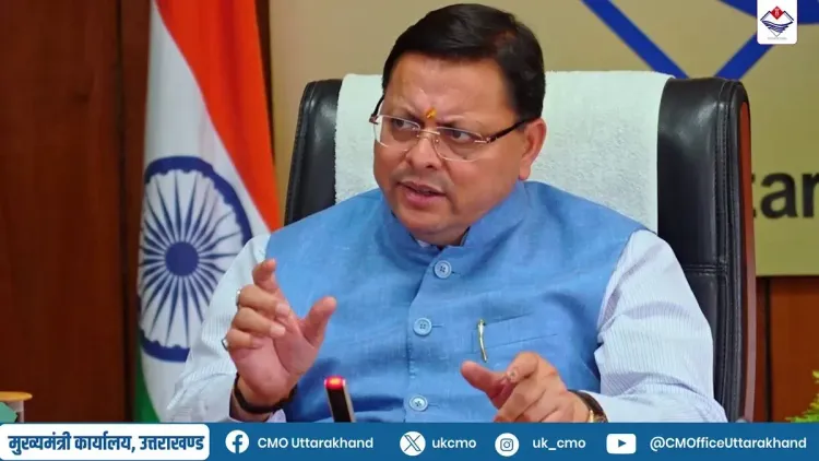 CM Dhami Showcases Niti Valley Ultra Run Under Vibrant Villages Plan