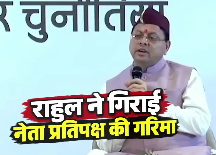 CM Dhami slams Rahul Gandhi over army remarks, Doval dig