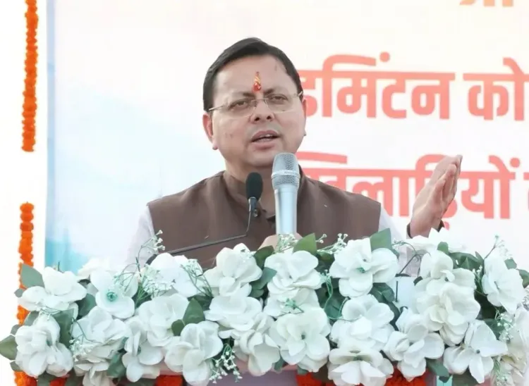 CM Dhami: Sports, not drugs, for Uttarakhand's youth