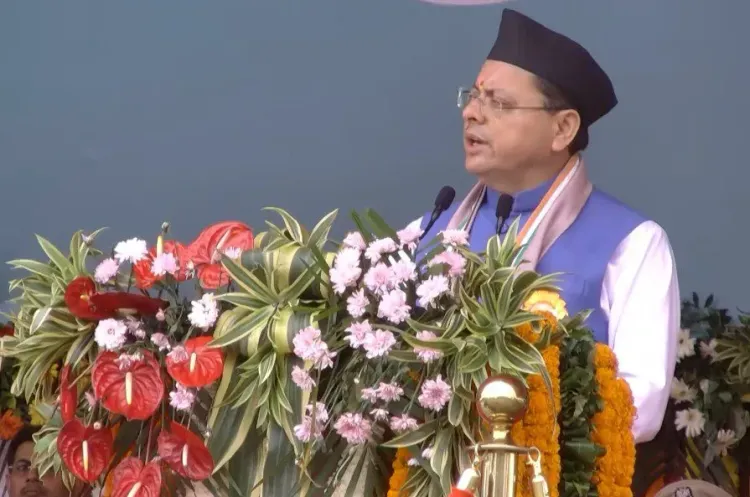 CM Dhami to Launch Free Online Coaching Scheme for 10,000 Uttarakhand Students