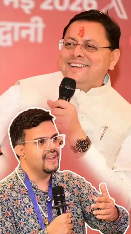 CM Dhami: Today's Youth Votes on Work, Not Words