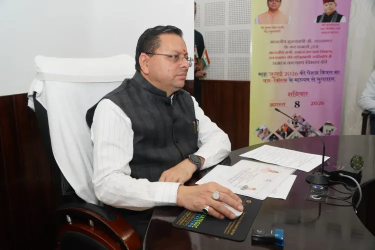 CM Dhami Transfers ₹146 Cr July Pension to 9.87 Lakh Uttarakhand Beneficiaries