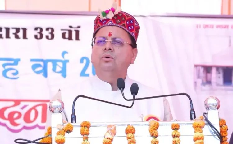 CM Dhami: Tribal welfare no longer confined to files under PM Modi